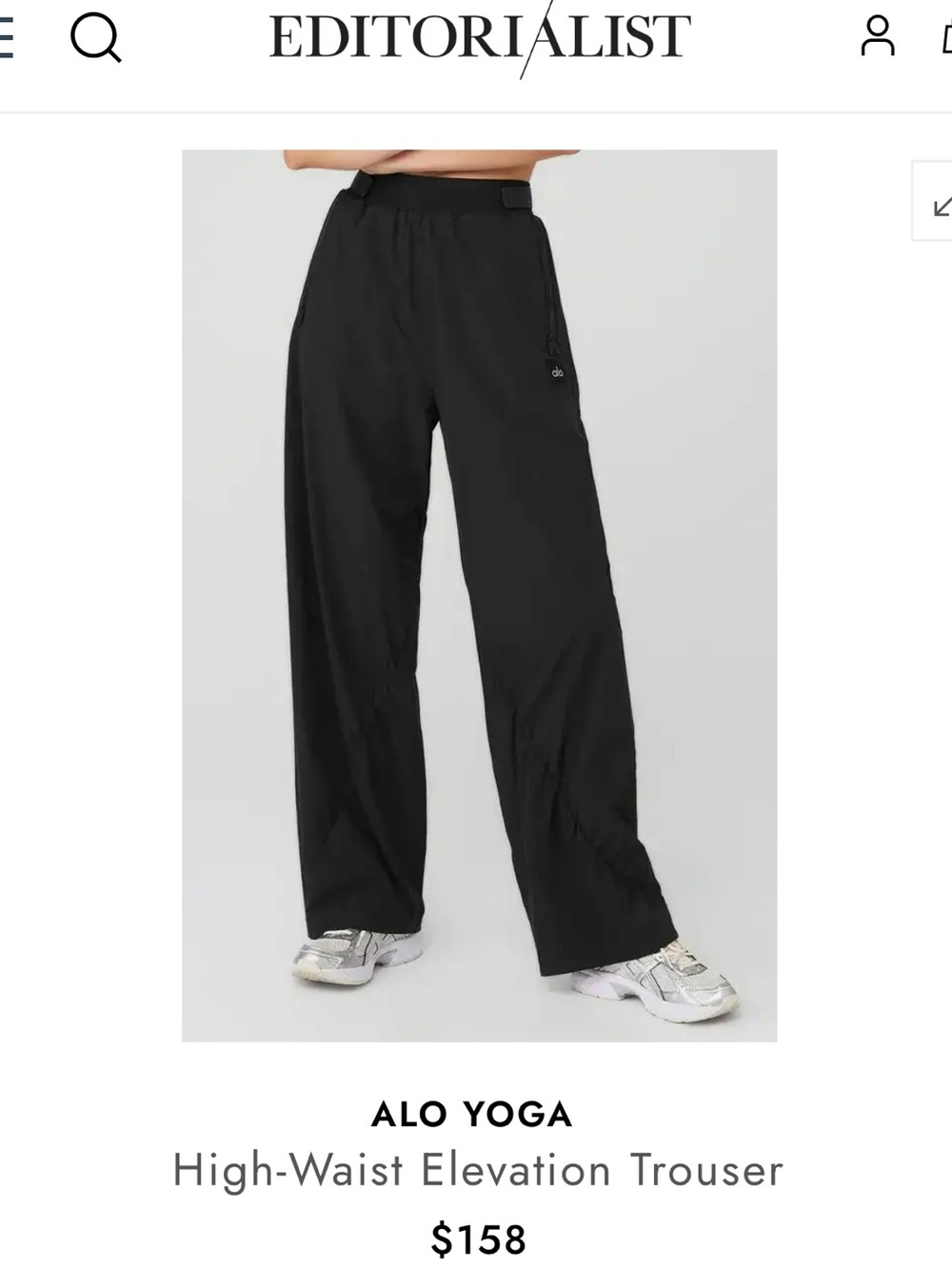 RARE ALO YOGA VINTAGE ELEVATION BLACK TROUSERS SIZE XS SOLD OUT EVERYWHERE